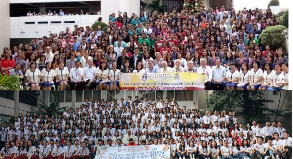 To Grace Christian College